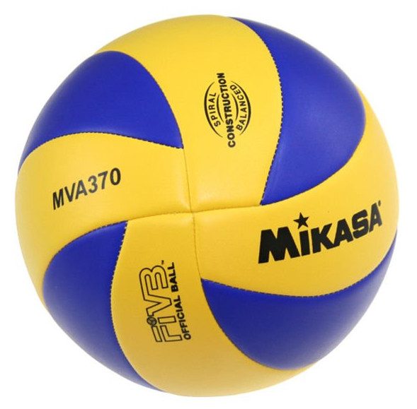 Piłka do siatkówki MIKASA MVA 370