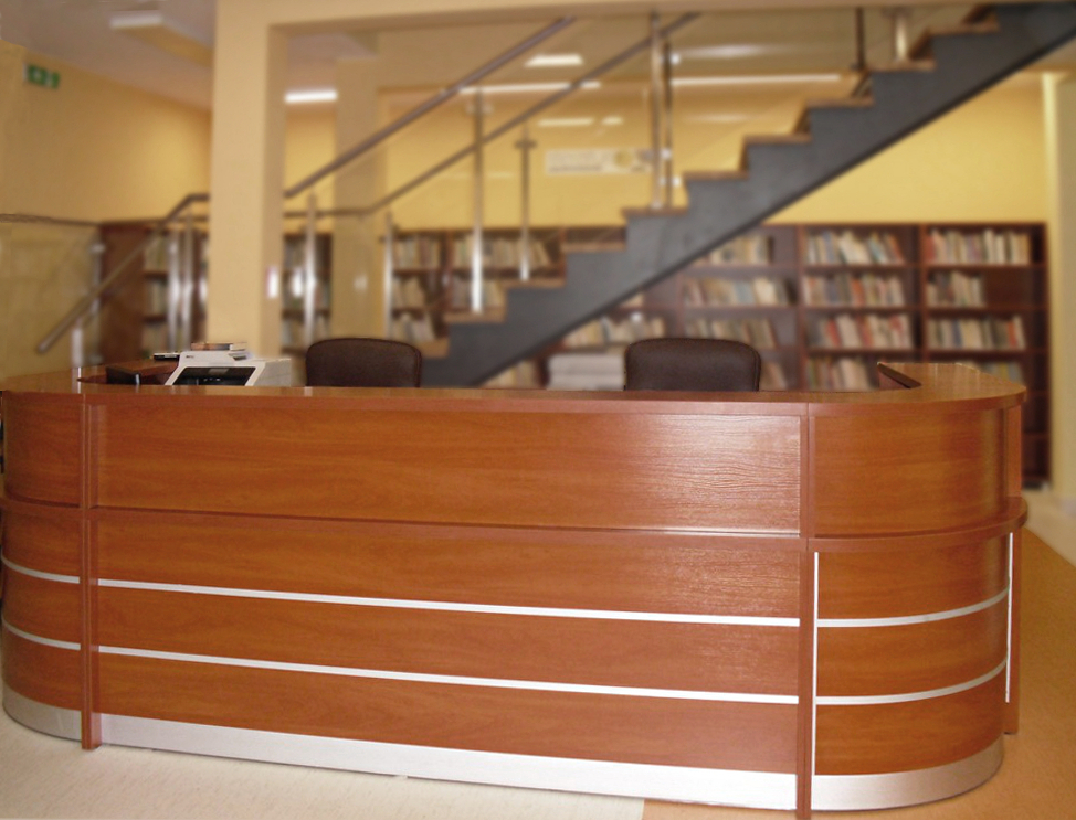 Lada biblioteczna